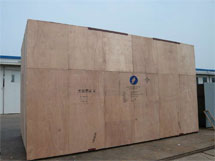 大型mk体育成品